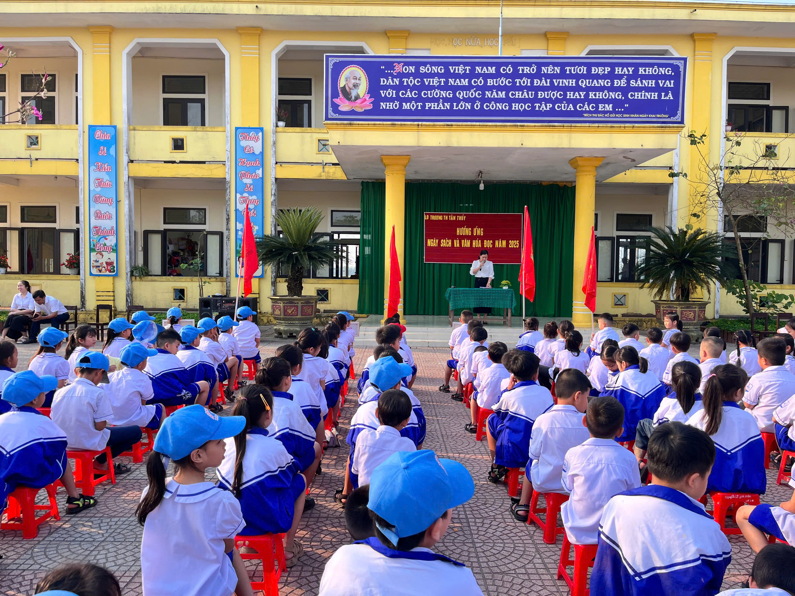 Xem chi tiết album này